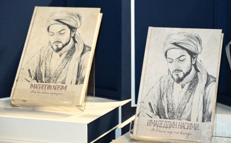 “İmadəddin Nəsimi. Mən bu cahana sığmazam" kitabının təqdimatı olub