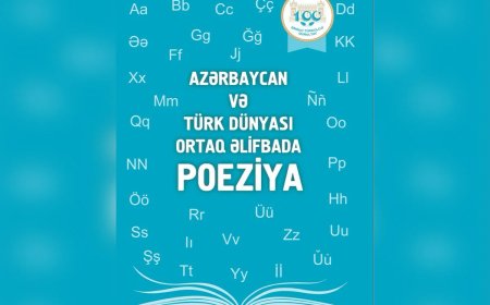 Azərbaycanda ortaq türk əlifbasında ilk kitab