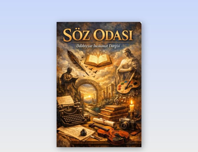 “Söz odası” dərgisi fəaliyyətini bərpa edir