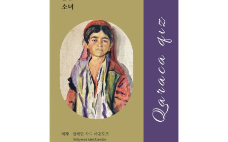 “Qaraca qız” hekayəsi Koreya dilində