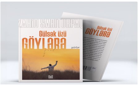 Zahid Sarıtorpağın şeirlər kitabı çap olundu