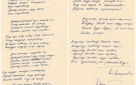 İsa İsmayılzadə: Güllələr demədi - "Əlyazma" rubrikasında