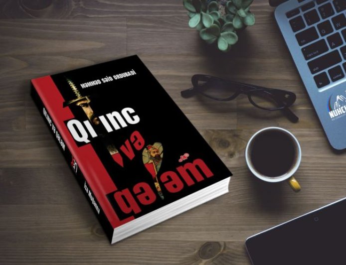 Məmməd Səid Ordubadi - Qılınc və qələm