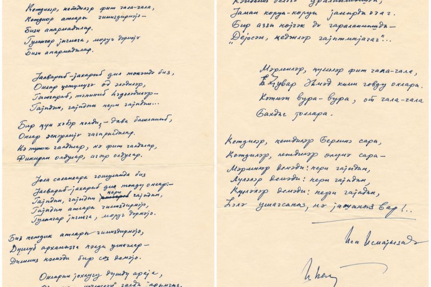İsa İsmayılzadə: Güllələr demədi - "Əlyazma" rubrikasında
