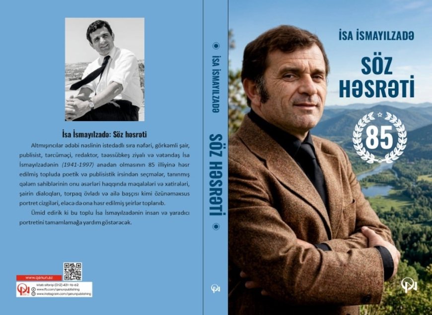 İsa İsmayılzadənin Söz həsrəti..