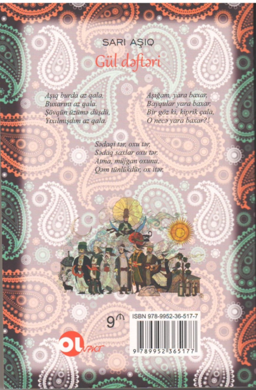 Sarı Aşığın “Gül dəftəri” kitabı çap olunub