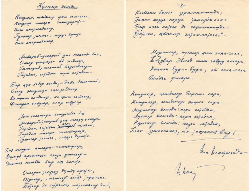 İsa İsmayılzadə: Güllələr demədi - "Əlyazma" rubrikasında