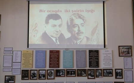 “Bir ocaqda iki şairin işığı” adlı anım tədbiri keçirilib