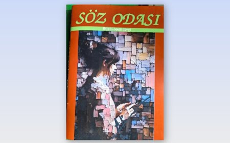 "Söz odası" jurnalının ilk sayı çap olundu