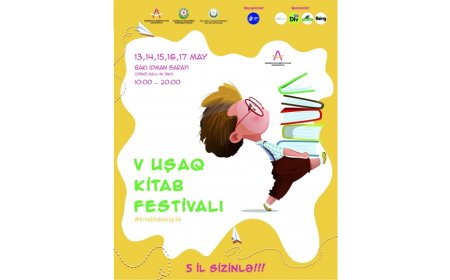 Bakıda  5-ci Uşaq Kitab Festivalı keçiriləcək