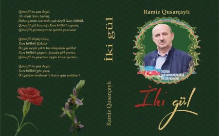 Ramiz Qusarçaylıdan yeni şeirlər kitabı