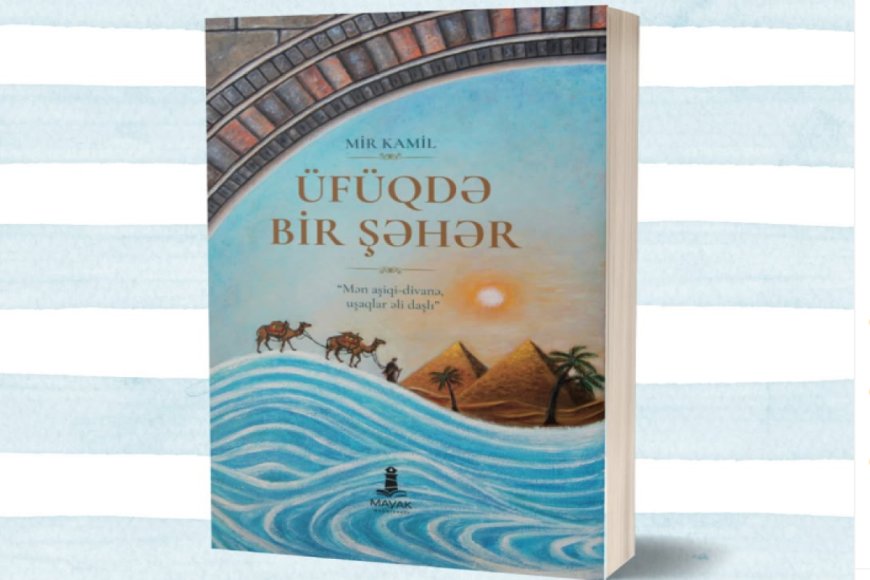 Gənc yazıçının yeni kitabının təqdimatı keçiriləcək