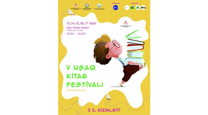 Bakıda  5-ci Uşaq Kitab Festivalı keçiriləcək