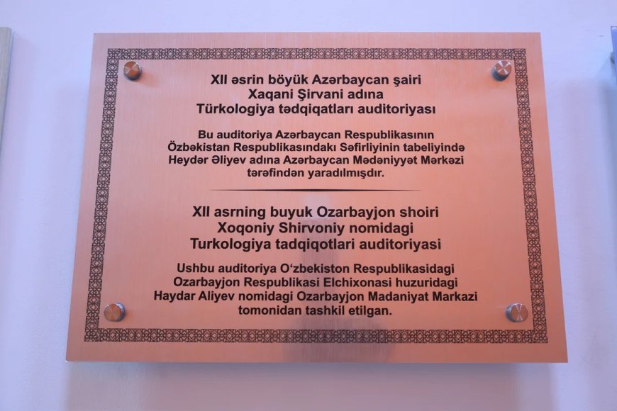 Daşkənd Oriental Universitetində Xaqani Şirvani auditoriyası açılıb