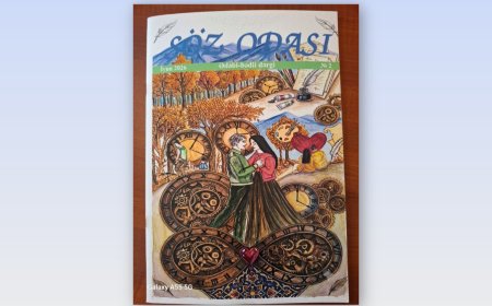 "Söz odası" jurnalının ikinci sayı çap olundu