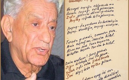 Bəxtiyar Vahabzadə: Bayraq - "Əlyazma" rubrikası..