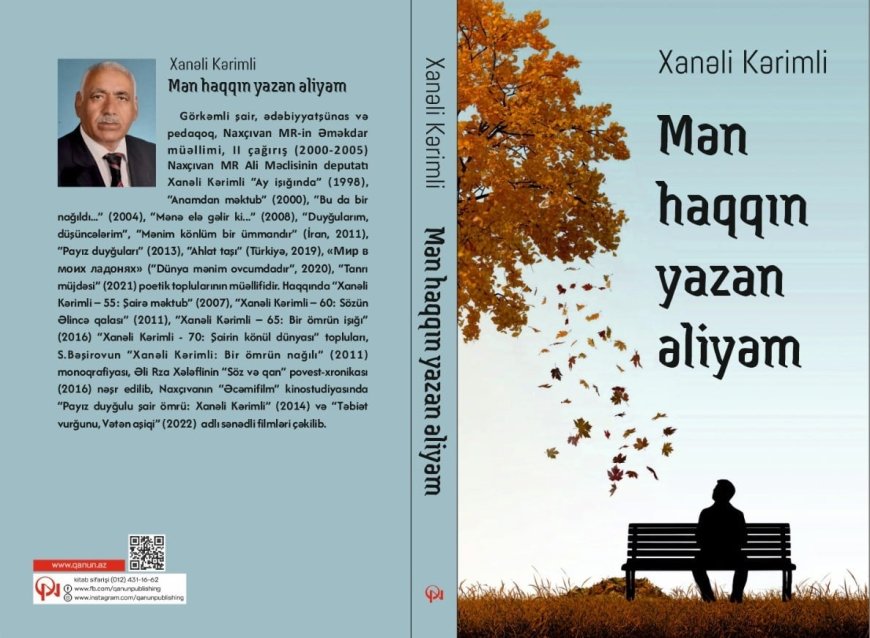 Xanəli Kərimlinin yeni kitabı işıq üzü gördü