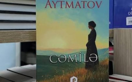 Çingiz Aytmatov - Cəmilə (Səsli kitab)