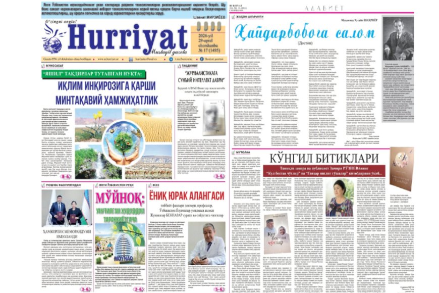 Şəhriyarın “Heydərbabaya salam”ı özbək dilində