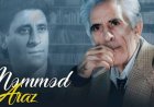 Ana yurdum, hər daşına üz qoyum - Məmməd Arazın şeirləri